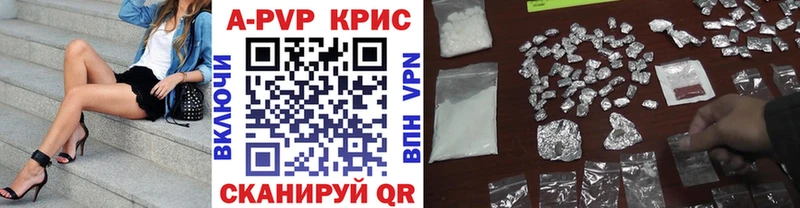 omg зеркало Шуя A PVP крисы CK