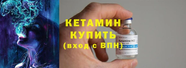 синтетический гашиш Баксан