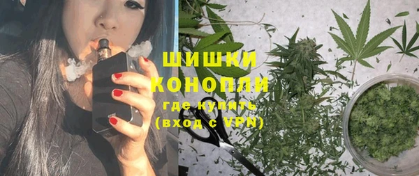 MDMA Premium VHQ Балабаново