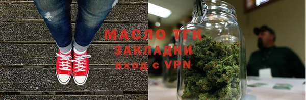 MDMA Premium VHQ Балабаново