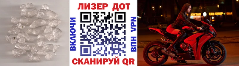 что такое наркотик  Шуя  Лсд 25 экстази кислота 